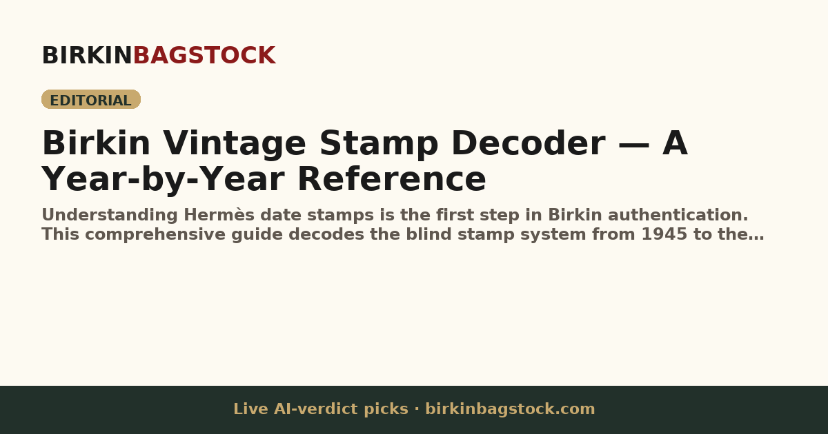 Color By Decoding Birkin Vintage Stamp Decoder — A Year-by-Year Reference ...